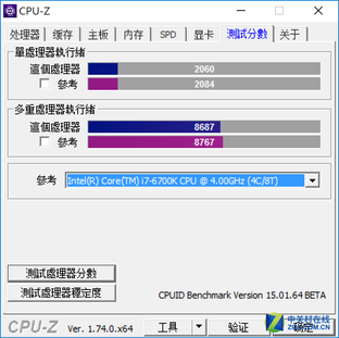桌面i7 6700K 雷神G155P发烧游戏本评测 
