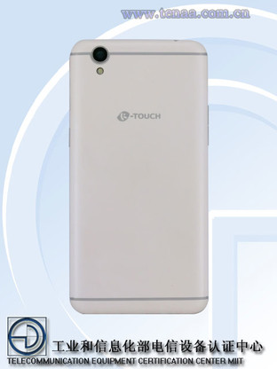 »OPPO R9 "ɽկ"ﲢδ 