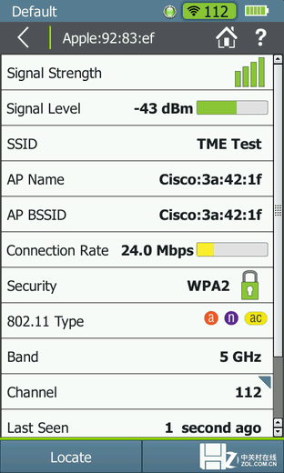 Ų AirCheck G2һͨ 