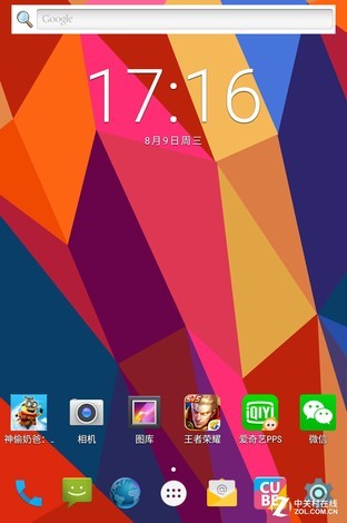 ͸޾ ħX5 