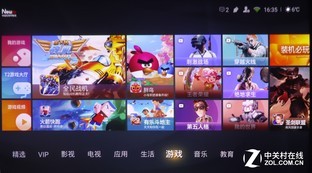 مռ籩 ά 
