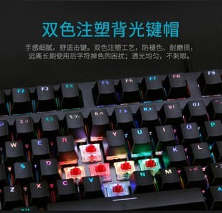 װV808RGBòʱϷе 