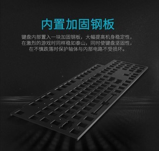 װV808RGBòʱϷе 