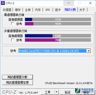 i7 6820HK笔电超频再临 神舟战神Z8评测 