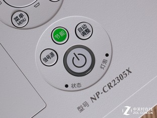 Ը߶ NECͶӰ 