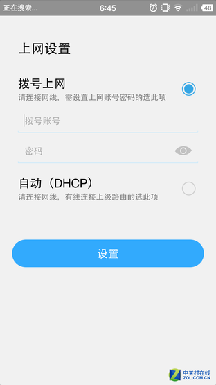 ӷԼ · 