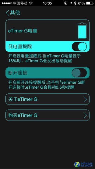 ̫!eTimer GŮֱ  