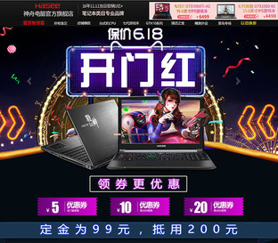 ���ͯ�ĳ�ֵ���ս��Z7-KP7D2��Ϸ�� 