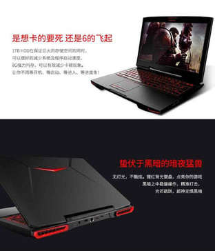 ���ͯ�ĳ�ֵ���ս��Z7-KP7D2��Ϸ�� 