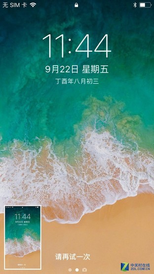 拍照才是真亮点 苹果iPhone8|Plus评测 