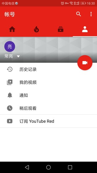 YouTube׿ͻ˱:iOS 