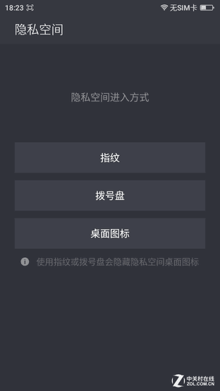 㹻ȫؼ 360 OS 