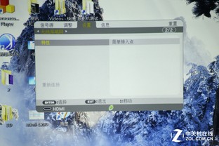 ̳սر NEC CR2270XͶӰ 