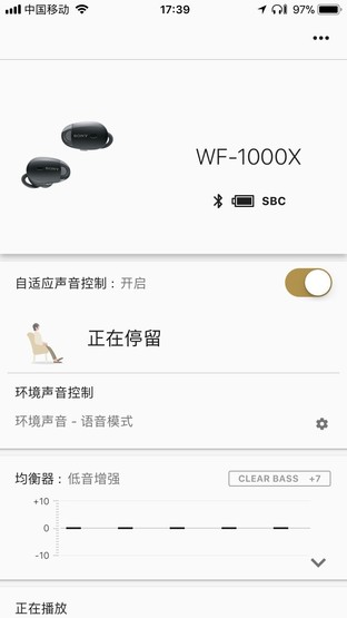 ȫ WF-1000X붹 