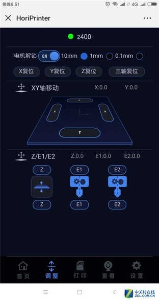  Z4003Dӡ 