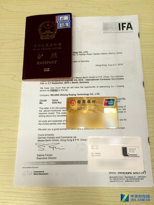 ˾·  5װֱIFA2016 