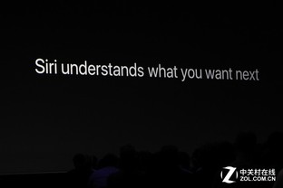 ƻ��WWDC2017�ɻ��̵�:�Ĵ�ϵͳ���� 