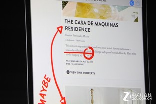 WWDC2017�ɻ��̵�:ȫ�³ߴ�iPad Pro 