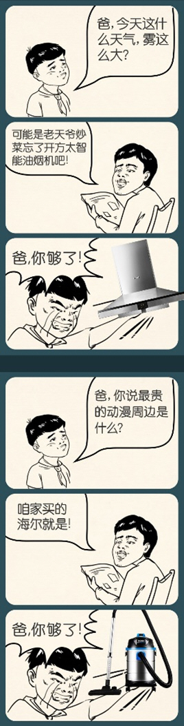 ˹ֹǻˣǸ¥ 