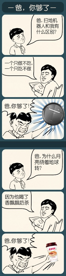 ˹ֹǻˣǸ¥ 