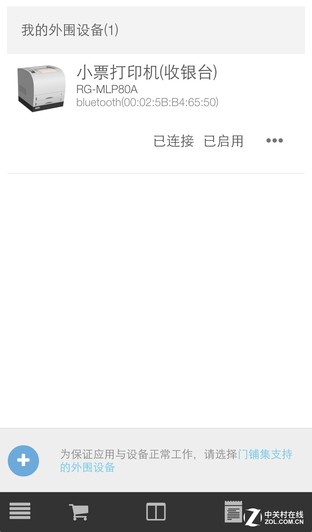ⱦ P80AЯǩ 
