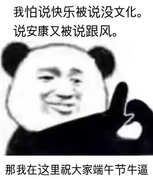 ʣ³Է峴ըϷϲ 