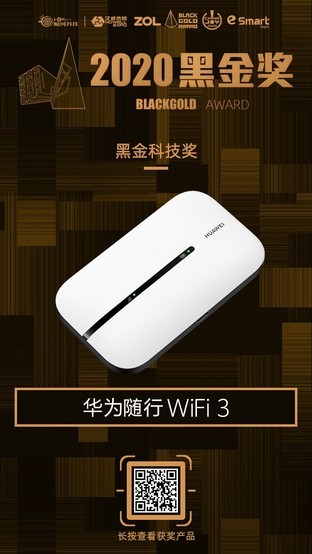 ΪWiFi 3תúͳ  
