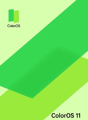 ColorOS 11½/+2.0 