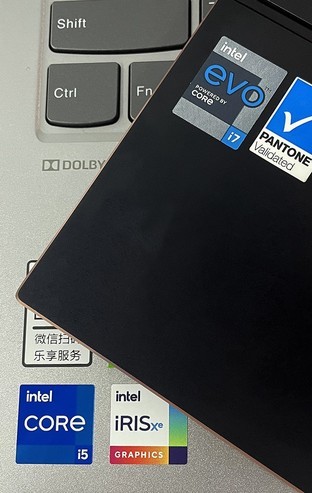 如何辨别英特尔Evo认证产品？它们与普通笔记本有何不同 