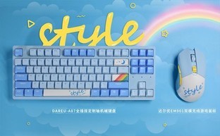 CHINA JOY ȿΪ׼Щϲ 