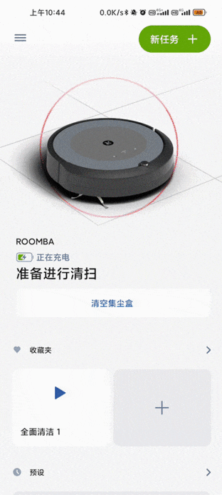 һ̨ɨػ˵׿жǿiRobot Roomba i4+ 