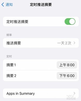 ˣֺû iOS 14.7ŶiOS 15 