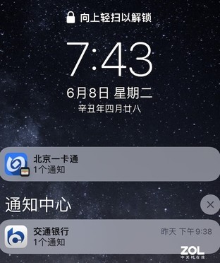 ˣֺû iOS 14.7ŶiOS 15 