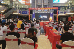 新电子娱乐平台官网装机效果