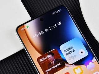真我GT7续航实测：强性能也要大电池
