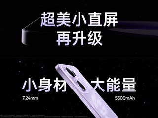 OPPO Reno13ϵУʱȫϵԽʸ