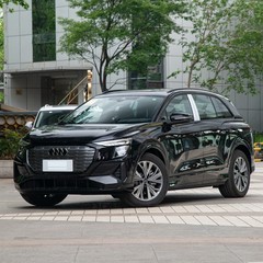 30��Ԫ�������д���7��SUV��Ⱥ������µ�Q5 e-tron�����ǵ���L����;���µ�·��֮��