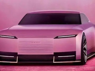 捷豹全新Type 00官图发布 2025年上市