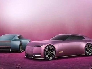 售价或超90万 捷豹纯电超跑概念车Type 00亮相
