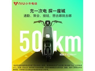 �������ޡ�Сţ�綯��GOVA���а�B0������1949Ԫ ����ʲô���������