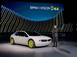 BMW携最新数字成果“先进平视显示系统”惊艳亮相2023 CES