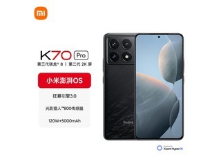  [Slow Handing] Redmi K70 Pro Limited Time Offer! All round choice