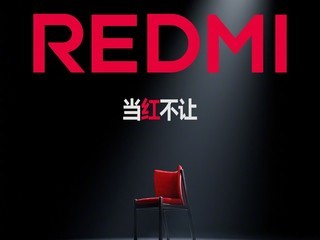 REDMI K80ȫƷƱʶʽǳ