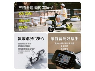 �ź�V70���ܵ���Ħ���ּ۵���2899Ԫ