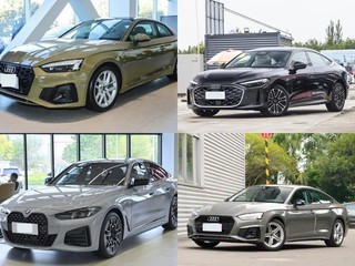 40��Ԫ�ڵ�ϵ���������Ʊ�����ѡ���µ�A5��A5L������4ϵ���Ŀ���ڽ�����ȶԱ�