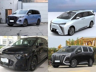 40��Ԫ�ڴ���7��MPV����������iMAX8 EV���ϴ�V09��С��X9������D9������D9���ʵ��Ծ�