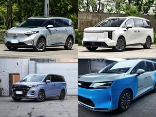 30��Ԫ�ڴ���7��MPV����������7X�����7��iMAX8 EV��ʰ���ǹ�730��ǿʵ��Ծ�