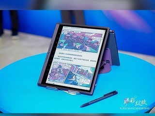 EInk Kaleido 4ȫ���׷�������M10C������ΰѲ�ī������AI�칫