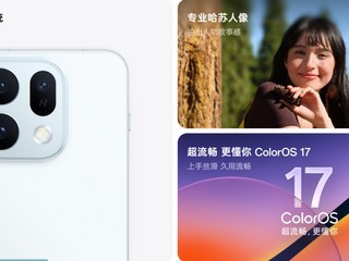 2026˫ʮһ4000��������������Ӱ���콢��OPPO Find X10 E����