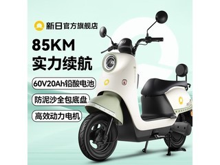 ��������3.0pro�綯���г��Żݵ���2149Ԫ